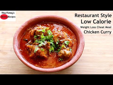 Low Calorie Chicken Curry - Weight Loss Cheat Meal Recipes - Kozhi Mulakittathu | Skinny Recipes