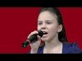 Voice Vocal Daria Lebedeva Конкурс Дети Ольга Кормухина - Путь ...
