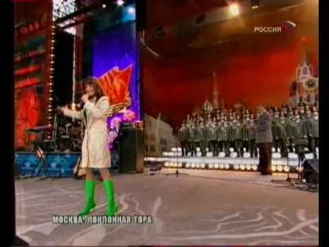 Королёва - Три танкиста (9 мая 2008) russian military march music