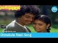 Nalugu Stambalata Movie Songs Chinukula Raali Song Naresh Poornima Rajan Nagendra Songs