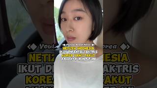Download lagu Netizen Indonesia ikut dipantau aktris korea yang takut anaknya minder ini mp3