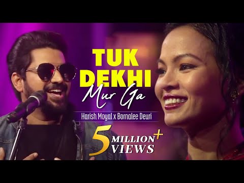 TUK DEKHI MUR GA I HARISH MOYAL I BORNALEE DEURI I ORIGINAL | ASSAMESE HINDI FUSION