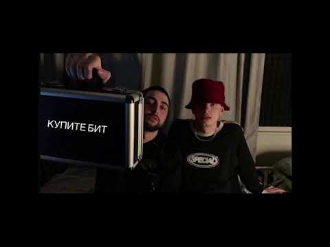 [FREE]MAYOT + JABO + BUSHIDO ZHO type beat