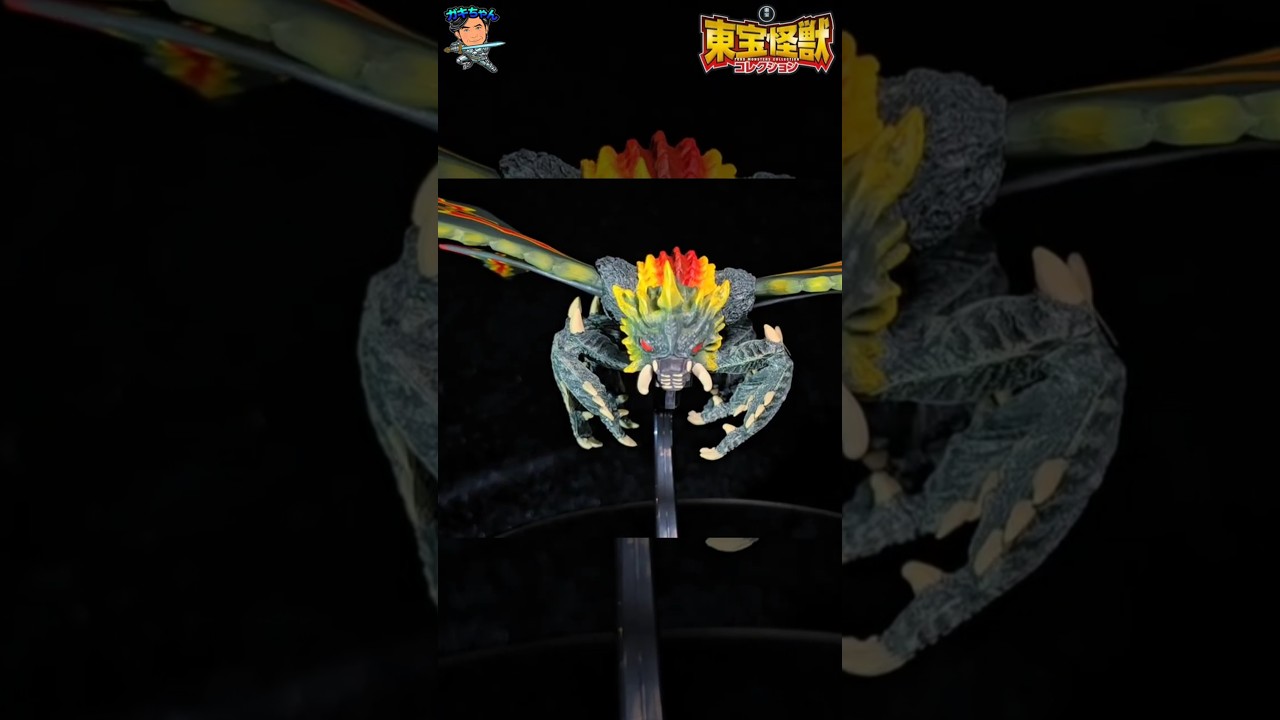 東宝怪獣コレクション・バトラ成虫完成！ #shorts #東宝怪獣コレクション #デアゴスティーニ #バトラ #バトラ成虫 #ゴジラ #ゴジラvsモスラ #モスラ