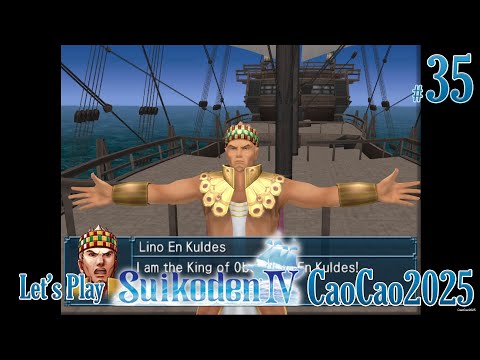 Suikoden 4 Walkthrough: #35 For Obel's Freedom