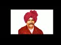 Chhatrapati Shahu Maharaj Jayanti WhatsApp Status Shahu Maharaj 4k Status Shorts Ytshorts Youtube