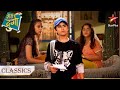 Prince Gaya Durga Ko Gift Dene Uske Ghar Meri Durga