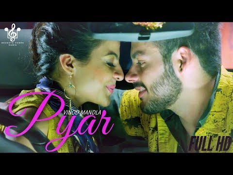Pyar