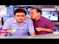 Kis Bat Se Irritate Hua Jethalal FULL MOVIE Taarak Mehta Ka Ooltah Chashmah