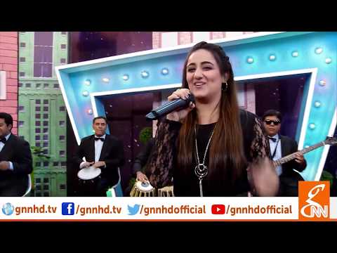 Mein Billi Mere Roop Ke Jalwe | GNN | 12 July 2019