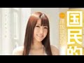 DarkSide AKB48 Idol Who Entered JAV Industry Japanese Porn Industry