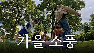 Download lagu 동심?소풍? 생각해 볼게 l BTS in Toronto EP.1 mp3
