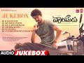 Thalapathy Vijay Rashmika Groove To These Sizzling Tunes From Vaarasudu Telugu Songs 2023