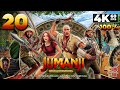 Jumanji Wild Adventures PC 4K60 Walkthrough 100 Level 20 Temple Of Contraption