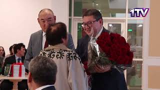 Видео