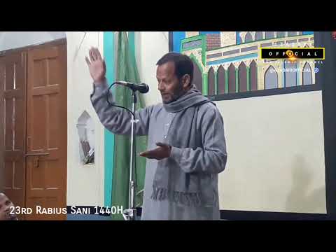 Molana Raees Haider S. | 23rd Rabius Sani 1440H | Ahtejaj Jashne Abu Talib A.s At Usmanpur Jalalpur