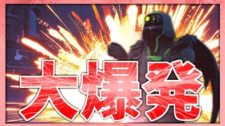 【フォートナイト】おい爆弾で遊ぶな戦いの神【シーズン8】