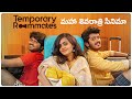 Temporary Roommates Full Movie 5 Hrs The Epic Cut Chai Bisket
