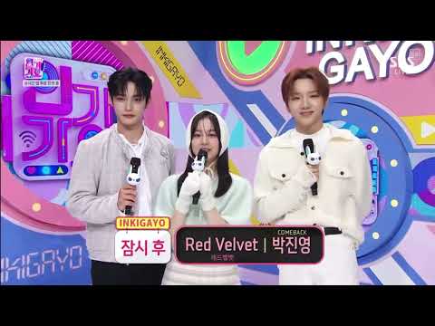MC JIWOONG,JIHU,WOONHUK - MC Final Cut SBS INKIGAYO 231126