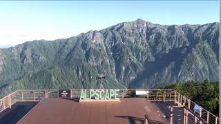 新穂高ロープウェイ・西穂高口駅