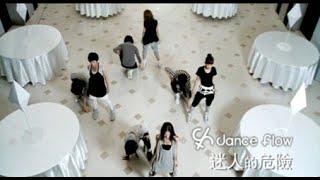 [問卦] 為什麼最迷人的最危險 為什麼愛會讓人變