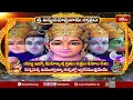 LIVE : శ్రీ విష్ణు సహస్రనామ స్తోత్రం | Sri Parabhava Nama Samvatsaram, Sravana Masam - Video