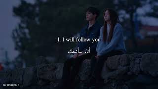 Download lagu Cardigan club - follow you    مترجم/lyrics mp3