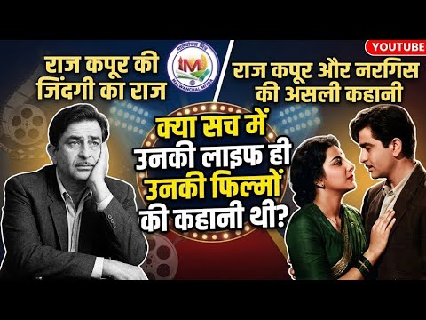 मनोरंजन: