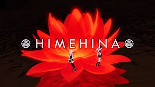 HIMEHINA『藍の華』MV