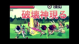 【城ドラ動画】万能キャラ！アビリザでランカー狙っていく！#145【hyoumon】