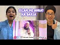 Aurat Ka Maqam Bada Hai Ya Mard Ka ? Great Bayan By Allama Mohammed Ahmed Naqshbandi | Indian Reacts