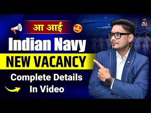 Navy 10+2 B.Tech Entry 2026 Notification Out! ⚓ Navy TES 2026 Online Form, Eligibility & Vacancy