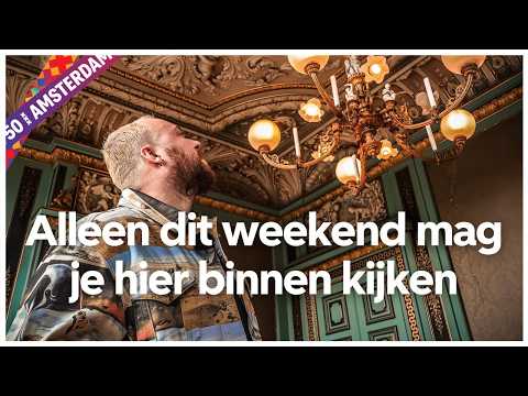 Open Monumentendag | Cultuurvlog | Uit in Amsterdam