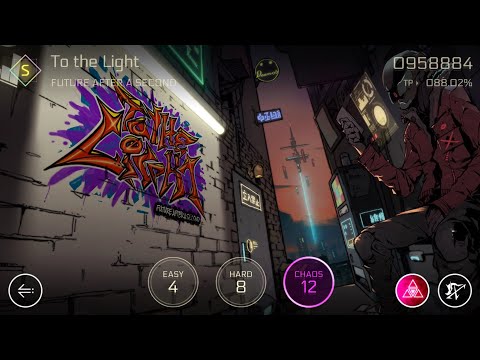 Cytus II (Xenon) FUTURE AFTER A SECOND - To the Light