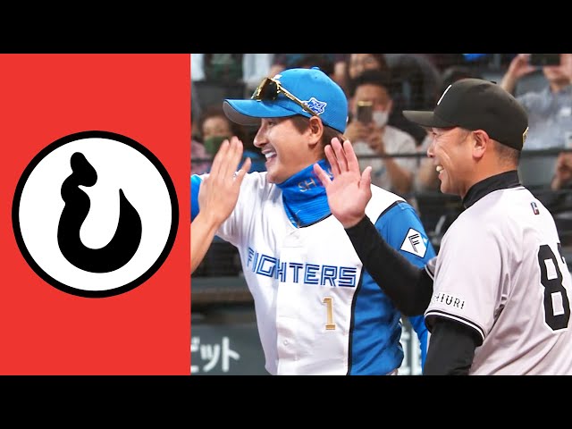 【し】指揮官の笑顔に癒される…【まとめるほどではないまとめ】