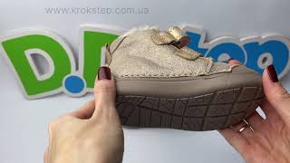 D.D.Step Черевики W066-52733 Mocha