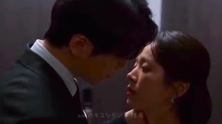 私の完璧な秘書　9話　キスシーン　ハンジミン　イジュニョク　#lovescoutEp9 #kdramakiss #kdrama #韓国ドラマ　#韓ドラキスシーン