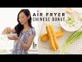 Air Fryer Chinese Donut Recipe 6 Ingredients Yóutiáo Kyvol