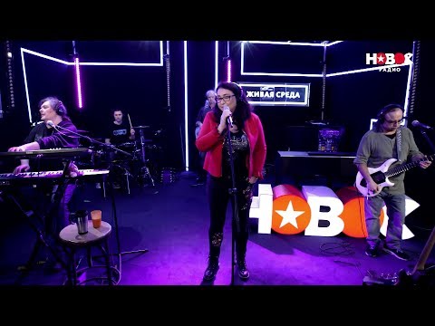 Video thumbnail for Намисто (Ожерелье) (Namisto) (Necklace)