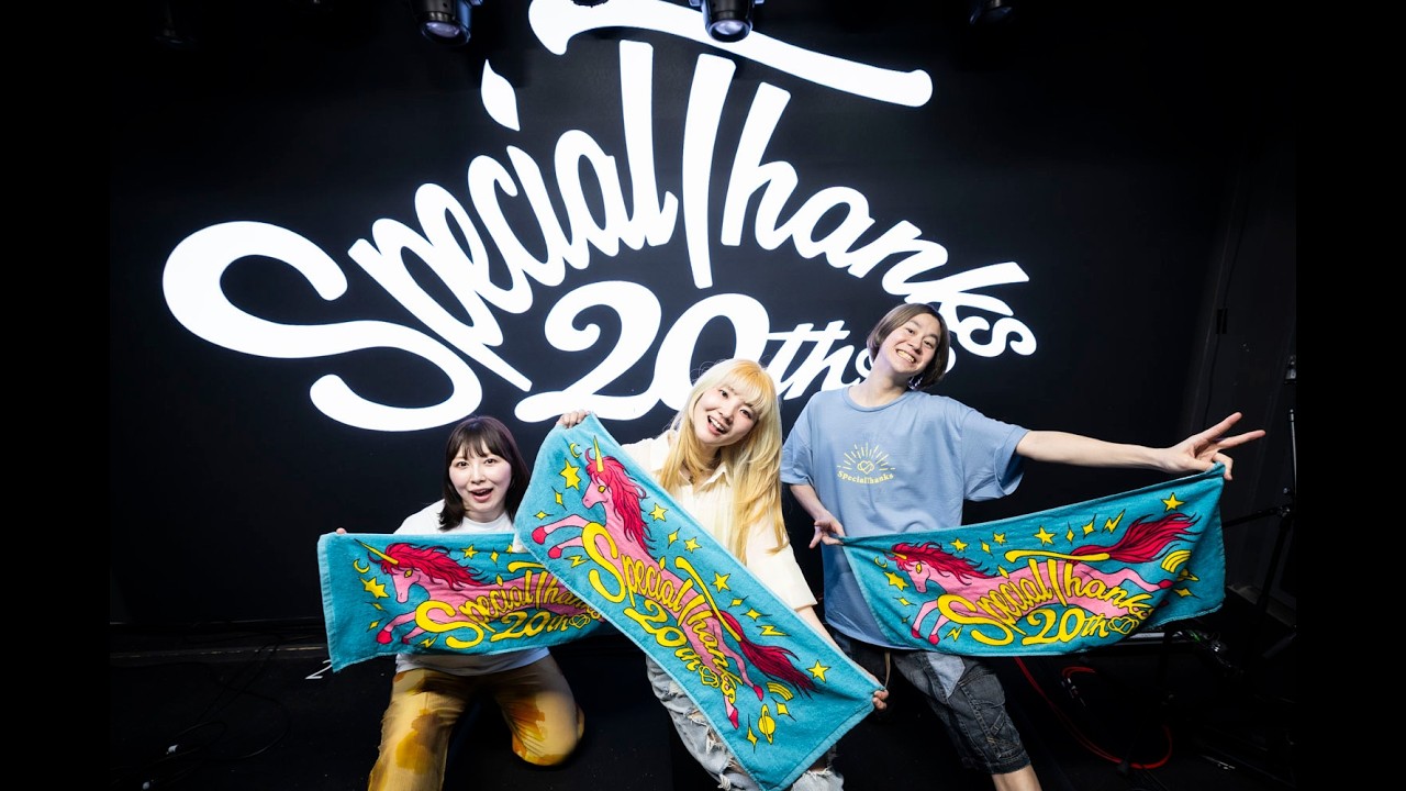 ベストアルバム発売日&ツアー日程大公開！「ベストアルバムに入らない曲限定！」ワンマンお疲れ様でした！