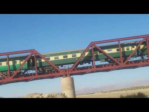 Nari bank bridge sibi Balochistan