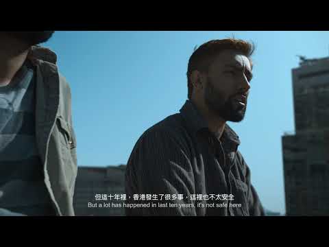 《阿毛》Mo 第十四屆鮮浪潮國際短片節(本地競賽短片)