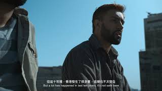 《阿毛》Mo 第十四屆鮮浪潮國際短片節（本地競賽短片）