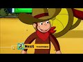 Curious George Coming Up Next Promo