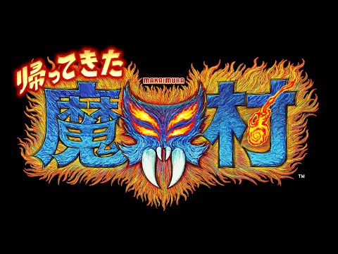 Nintendo SwitchصäƤ ⳦¼Annoucement Trailer