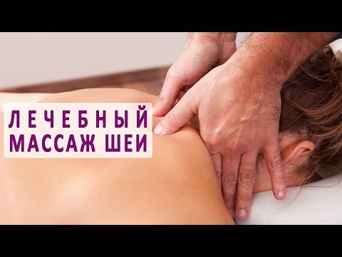 Болит низ живота и отдает в спину как остеохондроз Суставы тайцзи