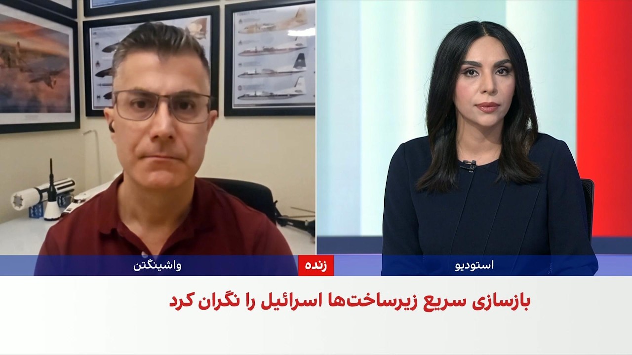وال‌استریت ژورنال: جمهوری اسلامی بازسازی پایگاه‌های موشکی آسیب‌دیده را آغ?