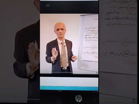 هام وخطير: الخيانة الإعلامية! استضافة (كيالي) أنموذجا
