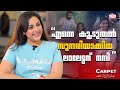 പടയപ്പയിലെ നീലാംബരി ഞാൻ ചെയ്യേണ്ടതാ�
