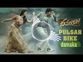 Pulsar Bike Mida Raa Raa Babu Songs Dj Damaka Songs Mukind King Damaka Songs In Dj Remix